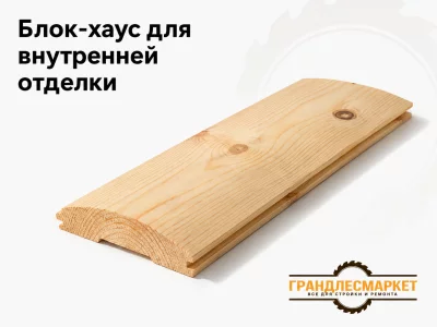 фото Для внутренней отделки