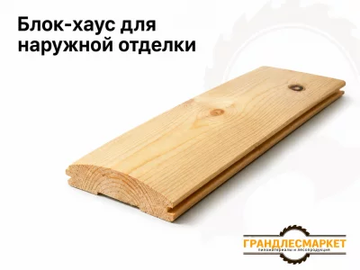 фото Для наружной отделки