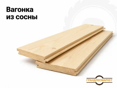 фото Вагонка из сосны