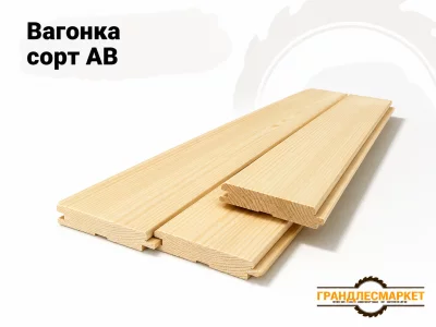 фото Вагонка сорт АВ