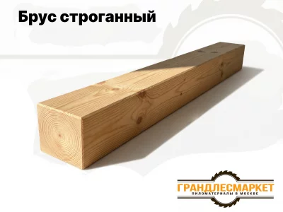фото Брус 100х100