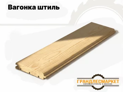 фото Вагонка штиль