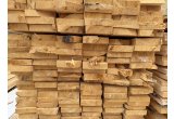 Доска обрезная 50х200х6000 (45х190х6000)