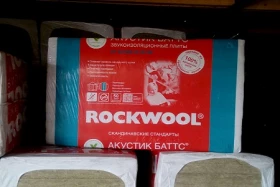 фото товара Утеплитель Роквул АКУСТИК БАТТС 1000х600х100 мм