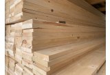 Доска сухая строганная 20х140х6000