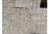 Имитация бруса 16х140х6000