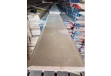 Имитация бруса 25х190х6000