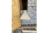 Имитация бруса 14х140х6000
