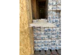 Имитация бруса 14х140х6000