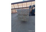Клееный брус 150х200х6000