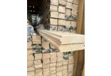 Доска половая 36х140х6000