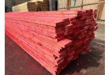 Доска обрезная антисеп. 50х150х6000