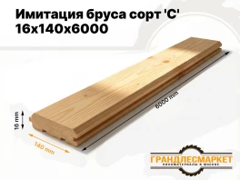 Ель