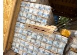 Вагонка штиль 12,5х120х4000