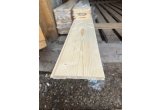 Вагонка штиль 12,5х120х5000